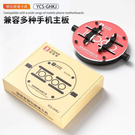 IC And PCB Fixture (Copy)4