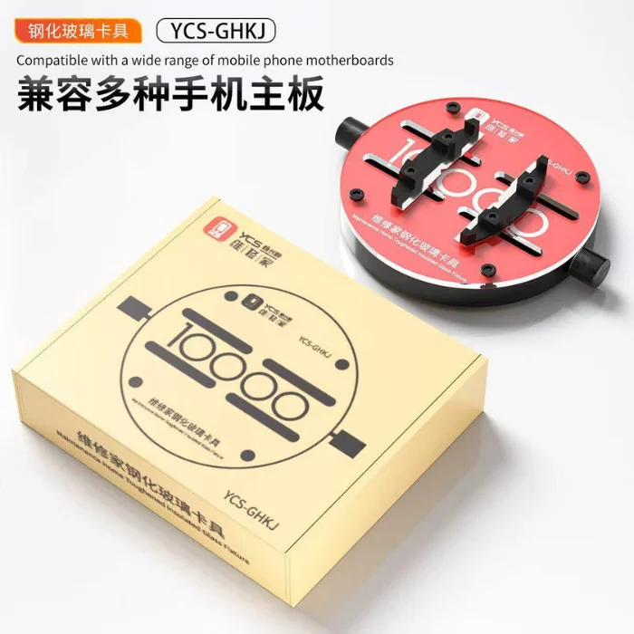 IC And PCB Fixture