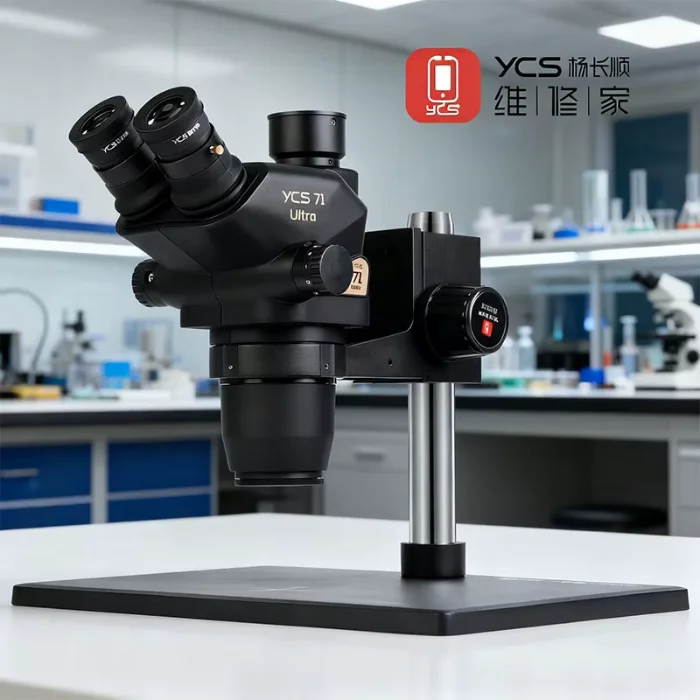 Microscope & Related Products