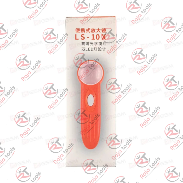 LS-10X Handheld Portable Magnifier with Dual LED Lights