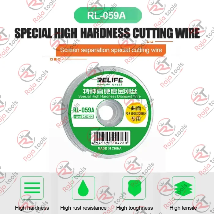 RELIFE RL059A 0.03mm Cutting Wire Special High Hardness Separator Cutting Wire